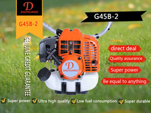 G45B橙-2